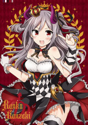 Rule 34 | &gt;:d, 10s, 1girl, :d, argyle, bandages, black thighhighs, blush, character name, crown, dress, gloves, hair ribbon, horns, idolmaster, idolmaster cinderella girls, kanzaki ranko, long hair, mini crown, open mouth, pointing, pointing at self, red eyes, ribbon, silver hair, single glove, smile, solo, thighhighs, tsukudani norio, two side up, v-shaped eyebrows, white gloves, zettai ryouiki
