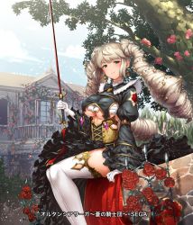 Rule 34 | 1girl, blonde hair, breasts, drill hair, earrings, gloves, green eyes, hortensia saga, jewelry, long hair, looking at viewer, neo-masterpeacer, official art, sitting, solo, sword, thighhighs, twin drills, underboob, weapon