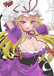Rule 34 | 0002koko, 1girl, absurdres, blonde hair, bow, breasts, cleavage, collarbone, commentary request, dress, elbow gloves, frilled hat, frills, gloves, hair bow, hat, hat ribbon, highres, large breasts, looking at viewer, mob cap, puffy short sleeves, puffy sleeves, purple dress, purple eyes, red ribbon, ribbon, short sleeves, smile, solo, touhou, white gloves, white hat, yakumo yukari