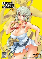 Rule 34 | 00s, 1girl, armpits, bare shoulders, belt, breasts, cleavage, earrings, covered erect nipples, hand on own hip, highres, hip focus, huge breasts, jewelry, licking, long hair, necklace, panties, ponytail, red eyes, saliva, saliva trail, satou shouji, see-through, solo, tongue, tsubomi fujiko, underwear, white hair, zettai karen children