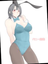 Rule 34 | 10s, 1girl, animal ears, bare shoulders, bow, bowtie, breasts, rabbit ears, playboy bunny, cleavage, detached collar, fake animal ears, fishnet pantyhose, fishnets, kantai collection, large breasts, neko majin, pantyhose, red eyes, short hair, solo, takao (kancolle), wrist cuffs