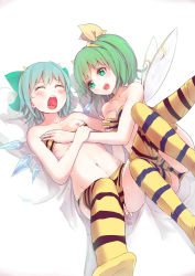 Rule 34 | 2girls, animal print, bikini, blue hair, blush, bow, breasts, cirno, closed eyes, cone horns, cosplay, culter, daiyousei, female focus, fingering, fingering through clothes, grabbing, grabbing another&#039;s breast, green eyes, green hair, groping, hair bow, hair ribbon, highres, horns, lum, lum (cosplay), multiple girls, navel, nipples, open mouth, pussy juice, pussy juice stain, ribbon, saliva, short hair, side ponytail, simple background, small breasts, smile, striped clothes, striped legwear, striped thighhighs, swimsuit, tears, thighhighs, through clothes, tiger print, touhou, urusei yatsura, white background, wings, yuri
