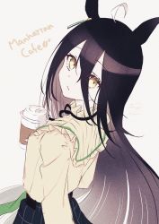 Rule 34 | 1girl, ahoge, animal ears, black hair, black ribbon, coffee, coffee cup, cup, disposable cup, ear piercing, earrings, expressionless, frilled shirt, frilled shirt collar, frills, hair between eyes, head tilt, highres, holding, holding cup, horse ears, horse girl, jewelry, long bangs, long hair, long sleeves, looking at viewer, looking back, manhattan cafe (umamusume), neck ribbon, pale skin, piercing, plaid, plaid skirt, ribbon, shirt, simple background, single earring, skirt, solo, swept bangs, umamusume, watawatage, white background, white hair, yellow eyes, yellow shirt