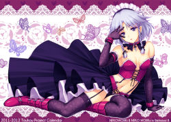 Rule 34 | 1girl, bad id, bad pixiv id, bare shoulders, blue eyes, boots, braid, breasts, bug, bustier, butterfly, cleavage, collar, corsage, elbow gloves, female focus, garter belt, garter straps, gloves, hand on own face, insect, izayoi sakuya, lace, lace gloves, lace legwear, lingerie, maid headdress, patterned legwear, purple footwear, purple thighhighs, sayori (neko works), silver hair, skirt, solo, strapless, thighhighs, touhou, twin braids, underwear