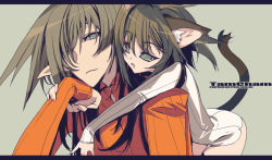 Rule 34 | 1boy, 1girl, animal ear fluff, animal ears, bishounen, blade (galaxist), brother and sister, cat ears, cat tail, cham cham, english text, engrish text, green eyes, letterboxed, maya (culture), mexico, pointy ears, ranguage, samurai spirits, siblings, simple background, tail, tamtam (samurai spirits)