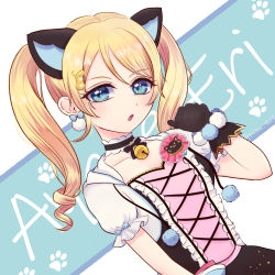 Rule 34 | 1girl, alternate hairstyle, animal ears, artist name, artist request, ayase eli, black choker, black gloves, black skirt, blonde hair, blue eyes, blush, breasts, cat ears, choker, clenched hand, cross-laced clothes, cross-laced dress, curly hair, detached collar, dress, earrings, female focus, gloves, hair between eyes, hair ornament, hairclip, half-closed eyes, jewelry, long hair, looking at viewer, love live!, love live! school idol festival, love live! school idol project, miniskirt, neck bell, parted lips, plaid, plaid dress, plaid skirt, pleated, pleated dress, pleated skirt, pom pom (clothes), pom pom earrings, puffy short sleeves, puffy sleeves, short hair, short sleeves, skirt, smile, solo, white background, white detached collar