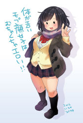 Rule 34 | 1girl, black socks, breasts, cardigan, coat, dated, duffel coat, full body, highres, large breasts, loafers, looking at viewer, maikata, mob face, original, plaid, plaid skirt, scarf, school uniform, shoes, skirt, smile, socks, solo