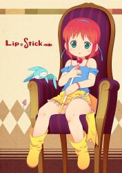 Rule 34 | 1girl, character request, child, flat chest, full body, om (nk2007), red hair, short hair, sitting, solo
