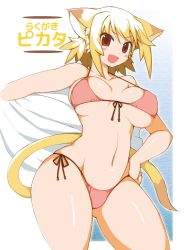 Rule 34 | 1girl, animal ears, bikini, blonde hair, breasts, curvy, fang, groin, halterneck, highres, hip focus, large breasts, nukki, open mouth, original, pink bikini, red eyes, short hair, side-tie bikini bottom, skindentation, solo, swimsuit, tail, thick thighs, thighs, wide hips