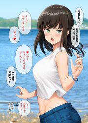 Rule 34 | 1girl, alternate costume, black hair, blurry, blurry background, breasts, commentary request, denim, from side, fubuki (kancolle), green eyes, hair down, highres, holding hair tie, ichikawa feesu, jeans, kantai collection, looking at viewer, medium breasts, medium hair, midriff, open mouth, outdoors, pants, solo, speech bubble, tank top, translation request, white tank top
