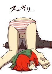 Rule 34 | 1girl, ass, bare legs, barefoot, blush, butt crack, cape, disembodied head, drooling, feet, navel, open mouth, panties, pantyshot, pink panties, red hair, sekibanki, short hair, skirt, sleeping, solo, striped clothes, striped panties, top-down bottom-up, touhou, underwear, upskirt, zannen na hito