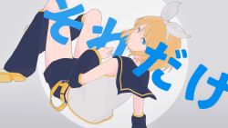 Rule 34 | 1girl, arm warmers, bare shoulders, belt, black collar, black shorts, blonde hair, blue eyes, bow, collar, commentary, from behind, hair bow, hair ornament, hairclip, highres, kagamine rin, knees up, leg warmers, looking at viewer, looking back, sailor collar, school uniform, shirt, short hair, short shorts, shorts, sitting, solo, song name, swept bangs, vocaloid, white bow, white shirt, yu uxx