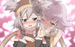 Rule 34 | 2girls, blush, eyebrows, finger in another&#039;s mouth, hair between eyes, heart, kounosu satori, licking, licking finger, multiple girls, nose blush, one eye closed, open mouth, pic k, pratty, saliva, sugarette, summon night, summon night: swordcraft story, tongue, tongue out, upper body, yuri
