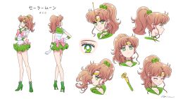 Rule 34 | 1girl, ^ ^, back bow, bad tag, bishoujo senshi sailor moon, boots, bow, bowtie, brown hair, character sheet, circlet, closed eyes, commentary, crystal change rod, earrings, elbow gloves, english commentary, floating hair, full body, gloves, green eyes, green footwear, green sailor collar, green skirt, hair bobbles, hair ornament, hand on own hip, high heel boots, high heels, high ponytail, highres, jewelry, kino makoto, looking at viewer, looking to the side, multiple views, pink bow, pink bowtie, ponytail, profile, sailor collar, sailor jupiter, sailor senshi, sailor senshi uniform, sidney deng, signature, simple background, skirt, standing, upper body, wand, white background, white gloves