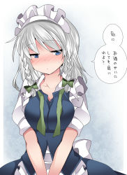 Rule 34 | 1girl, ascot, bad id, bad pixiv id, blue background, blue eyes, blush, braid, commentary request, gradient background, green ascot, hammer (sunset beach), izayoi sakuya, long hair, maid, maid headdress, puffy sleeves, revision, silver hair, skirt, skirt set, solo, touhou, translated, twin braids, untied, upper body, white background
