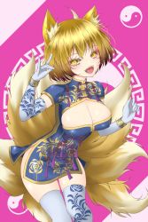 Rule 34 | 1girl, alternate costume, animal ears, blonde hair, breasts, chinese clothes, cleavage, cleavage cutout, clothing cutout, dai zu san, fangs, fox ears, fox tail, highres, multiple tails, open mouth, short hair, solo, tail, touhou, yakumo ran, yellow eyes