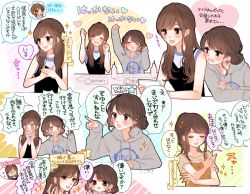 Rule 34 | &gt; &lt;, 4girls, ^ ^, bad id, bad pixiv id, bang dream!, black tank top, blush, bottle, brown hair, cellphone, clenched hands, closed eyes, clothes writing, comic, crossed arms, double bun, earrings, flying sweatdrops, grey hoodie, hair bun, hair over shoulder, half updo, hand up, hands on own cheeks, hands on own chest, hands on own face, head on another&#039;s shoulder, heart, holding, holding phone, hood, hoodie, itou miku, jewelry, kurosawa tomoyo, layered clothes, leaning, long hair, long sleeves, mamaloni, multiple girls, name tag, phone, pointing, ponytail, raised fist, sidelocks, smartphone, sparkle, tadokoro azusa, tank top, toyota moe, translation request, voice actor, water bottle