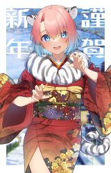 Rule 34 | 1girl, :d, absurdres, animal ears, text background, blue eyes, blue hair, blush, border, chinese zodiac, claw pose, commentary request, cowboy shot, floral print, fur collar, go-1, gradient hair, highres, japanese clothes, kimono, long sleeves, looking at viewer, multicolored hair, nail polish, new year, obi, open mouth, original, outside border, pink hair, print kimono, red kimono, sash, short hair, smile, solo, tail, teeth, tiger ears, tiger girl, tiger tail, upper teeth only, white border, wide sleeves, year of the tiger, yellow nails, yukata
