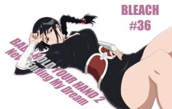 1girl black_hair bleach bleach:_sennen_kessen-hen blue_eyes braid braided_ponytail breasts kurotsuchi_nemu large_breasts long_hair lying solo