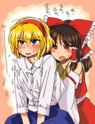 Rule 34 | 2girls, alice margatroid, bare shoulders, blonde hair, blue eyes, blush, bon (rump), bow, grabbing another&#039;s breast, brown eyes, brown hair, buttons, commentary request, detached sleeves, drooling, grabbing, hair bow, hair tubes, hairband, hakurei reimu, hand under clothes, lolita hairband, long hair, long sleeves, multiple girls, open mouth, red bow, shirt, short hair, sweat, touhou, white shirt, yuri
