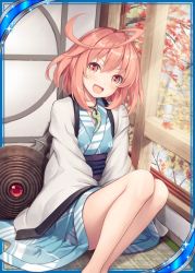 Rule 34 | 1girl, :d, akkijin, autumn, autumn leaves, brown hair, card (medium), indoors, japanese clothes, jewelry, kimono, looking at viewer, necklace, official art, open mouth, orange eyes, shinkai no valkyrie, short hair, sitting, smile, sword, weapon
