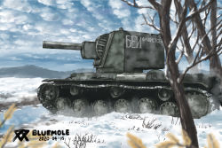 Rule 34 | absurdres, artist name, bluemole, caterpillar tracks, cloud, commentary, dated, day, emblem, english commentary, highres, hill, huge filesize, kv-2, military, military vehicle, motor vehicle, mountain, no humans, original, russian text, sky, snow, tank, tree, vehicle focus, water