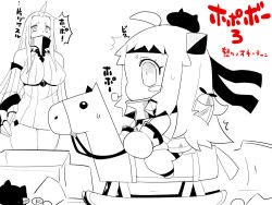 Rule 34 | 2girls, abyssal ship, ahoge, claws, comic, detached sleeves, horns, kantai collection, long hair, mittens, monochrome, multiple girls, northern ocean princess, parody, rambo, sako (bosscoffee), seaport princess, single horn, translation request