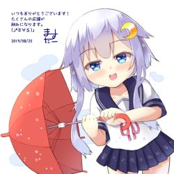 Rule 34 | 1girl, adapted costume, artist logo, bad id, bad twitter id, blue sailor collar, blue skirt, commentary request, cowboy shot, crescent, crescent hair ornament, hair ornament, kantai collection, leaning to the side, masutaa, pleated skirt, purple hair, red umbrella, sailor collar, sailor shirt, school uniform, serafuku, shirt, short hair, short hair with long locks, simple background, skirt, smile, solo, teeth, translation request, umbrella, upper teeth only, white background, white shirt, yayoi (kancolle)