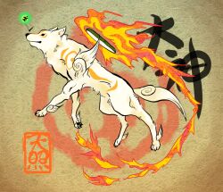 Rule 34 | amaterasu (ookami), animal, animal focus, black eyes, claws, facial mark, fire, issun, light brown background, no humans, ookami (game), pawpads, size difference, solo focus, translation request, tsutaro (pikatyuippei), white fur, wolf