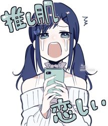 Rule 34 | 1girl, ^^^, aiba uiha, bare shoulders, blue eyes, blue hair, blue nails, blush, cellphone, commentary, crying, crying with eyes open, hands up, highres, holding, holding phone, long hair, low twintails, nail polish, nijisanji, off-shoulder sweater, off shoulder, open mouth, phone, signature, simple background, sofra, solo, sweater, tears, teeth, translated, twintails, twitter username, upper body, upper teeth only, virtual youtuber, white background, white sweater