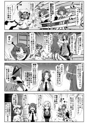Rule 34 | 4koma, 6+girls, adapted costume, ahoge, anger vein, bare shoulders, blush, bow, breasts, comic, crescent, crescent hair ornament, double v, emphasis lines, enami hakase, closed eyes, face grab, flandre scarlet, greyscale, hair ornament, hair over one eye, hat, head wings, headlock, highres, hong meiling, izayoi sakuya, koakuma, large breasts, long hair, monochrome, multiple girls, necktie, open mouth, patchouli knowledge, punching, remilia scarlet, sharp teeth, short hair, side ponytail, teeth, thighhighs, touhou, translation request, twintails, v, wings, wrist cuffs