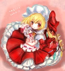 Rule 34 | 1girl, bad id, bad pixiv id, bow, character doll, flandre scarlet, frills, hat, hat bow, himemurasaki, mob cap, side ponytail, solo, touhou, wings