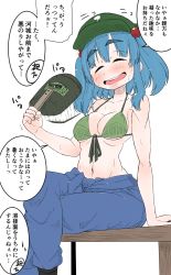 Rule 34 | 1girl, bare shoulders, bikini, bikini top only, blue hair, blush, bra, breasts, cleavage, closed eyes, eyebrows, female focus, flat cap, green bikini, green bra, groin, hair bobbles, hair ornament, hat, highres, japanese text, kawashiro nitori, medium breasts, medium hair, midriff, navel, open mouth, raised eyebrows, short hair, short twintails, sidelocks, simple background, sitting, smile, solo, stomach, sweat, sweatdrop, nervous sweating, swimsuit, tagme, takeu, teeth, text focus, thick eyebrows, touhou, translation request, twintails, two side up, underwear, white background