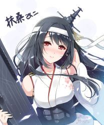 Rule 34 | 10s, 1girl, black hair, blush, breasts, detached sleeves, eyelashes, fusou (kancolle), hair ornament, hand in own hair, head tilt, headband, holding, huyukaaki, kantai collection, long hair, looking at viewer, machinery, nontraditional miko, red eyes, smile, solo, text focus, very long hair