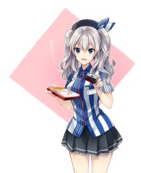 Rule 34 | 10s, 1girl, barcode scanner, beret, blue eyes, clerk, employee uniform, hat, ima (luce365), kantai collection, kashima (kancolle), lawson, long hair, open mouth, silver hair, smile, solo, twintails, uniform, wavy hair