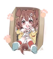 Rule 34 | 1girl, aged down, animal ears, bone hair ornament, box, braid, brown eyes, brown hair, cardboard box, cartoon bone, child, dog ears, dog girl, dog tail, dress, from above, full body, hair ornament, hairclip, hololive, in box, in container, inugami korone, inugami korone (1st costume), isuka, jacket, knees up, long hair, low twin braids, lying, on back, open mouth, paw pose, red socks, shoes, smile, socks, solo, tail, twin braids, virtual youtuber, white dress, white footwear, yellow jacket