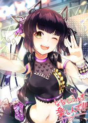Rule 34 | 1girl, adapted costume, badge, black hair, black jacket, black shirt, black skirt, blouse, blunt bangs, blush, bow, breasts, button badge, cleavage, commentary request, cowboy shot, crop top, dameyoshi, demon girl, demon horns, demon tail, hair bow, heart, heart print, highres, horns, jacket, kojo anna, kojo anna (1st costume), lace, lace-trimmed shirt, lace trim, long hair, looking at viewer, medium breasts, midriff, nanashi inc., navel, one eye closed, open clothes, open jacket, open mouth, pink bow, pointy ears, print shirt, see-through, see-through cleavage, see-through shirt, shirt, skirt, sleeveless, sleeveless shirt, smile, solo, star (symbol), sugar lyric, tail, translation request, twintails, virtual youtuber, wrist cuffs, yellow eyes, ||/