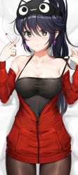 Rule 34 | 1girl, bad id, bad pixiv id, bare shoulders, between fingers, black dress, black eyes, black hair, black pantyhose, blush, breasts, cat mask, character request, cigarette, cleavage, closed mouth, collarbone, commentary request, commission, cowboy shot, dress, earrings, fingernails, greem bang, hair between eyes, halterneck, highres, holding, holding cigarette, jacket, jewelry, korean commentary, lifting own clothes, long hair, looking at viewer, maplestory, mask, mask on head, medium breasts, off shoulder, pantyhose, partially unzipped, red jacket, smile, smoke, solo, strap lift