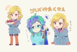 Rule 34 | 24mbb, 2others, blonde hair, blue eyes, coat, facepaint, facial mark, feathers, forehead mark, gnosia, green eyes, green hair, headphones, long hair, long sleeves, makeup, medium hair, multiple others, other focus, raqio, setsu (gnosia), solo, translation request