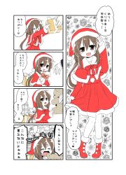 Rule 34 | 10s, 1girl, :d, blush, bow, brown eyes, brown hair, capelet, comic, dress, dress tug, closed eyes, female focus, floral background, full body, fumizuki (kancolle), fur-trimmed capelet, fur trim, gift, hand on own head, hat, kantai collection, knees together feet apart, matching hair/eyes, nagasioo, open mouth, partially colored, pigeon-toed, pom pom (clothes), santa costume, santa hat, smile, solo, stuffed animal, stuffed toy, teddy bear, text focus, translation request