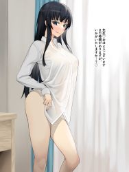 Rule 34 | 1girl, black hair, blush, breasts, closed mouth, collared shirt, commentary request, curtains, from side, heart, highres, ikaruga (senran kagura), indoors, karakari, large breasts, legs, long hair, long sleeves, looking to the side, naked shirt, see-through silhouette, senran kagura, shirt, solo, standing, straight hair, tongue, tongue out, translation request