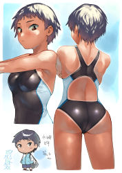Rule 34 | 1girl, ass, black hair, black one-piece swimsuit, breasts, chibi, chibi inset, closed mouth, competition swimsuit, copyright request, covered navel, from behind, highres, looking at viewer, medium breasts, messy hair, multiple views, one-piece swimsuit, outside border, red eyes, shiden (sashimi no wife), short hair, swimsuit, tan, tanline, upper body