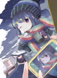 Rule 34 | 1girl, azana, beanie, blue hair, cellphone, cloud, commentary request, cup, fingerless gloves, gloves, hat, highres, multicolored clothes, multicolored scarf, night, night sky, nissin cup noodle, one eye closed, outdoors, phone, pov, pov hands, purple eyes, scarf, shawl, shima rin, sky, smartphone, smile, solo focus, star (sky), starry sky, steam, striped clothes, striped scarf, winter clothes, yurucamp