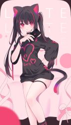 Rule 34 | 1girl, animal ears, black hair, black shirt, black socks, blush, cat ears, cat tail, cellphone, collarbone, commentary request, highres, holding, holding phone, indie virtual youtuber, koucha latte, long hair, looking at viewer, multicolored hair, open mouth, phone, pink eyes, roin, shirt, sitting, smartphone, socks, solo, tail, twintails, virtual youtuber