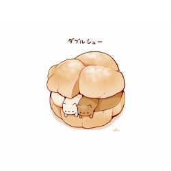 Rule 34 | :3, animal, cat, chai (drawingchisanne), cream puff, food, in food, no humans, original, solid circle eyes, translation request