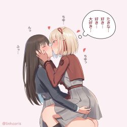 Rule 34 | 2girls, absurdres, artist name, black hair, blonde hair, blush, closed eyes, french kiss, hair ribbon, hands on another&#039;s face, heart, highres, inoue takina, kiss, linhcoris, long hair, looking at another, lycoris recoil, lycoris uniform, multiple girls, nishikigi chisato, orange eyes, pink background, ribbon, short hair, simple background, sitting, sitting on lap, sitting on person, skirt, speech bubble, translation request, yuri
