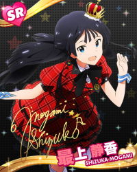 Rule 34 | 10s, :d, black background, black hair, blue eyes, card (medium), character name, character signature, cuff links, dress, hat, idolmaster, idolmaster million live!, looking at viewer, mogami shizuka, official art, open mouth, prologue rouge (idolmaster), ribbon, signature, smile, solo