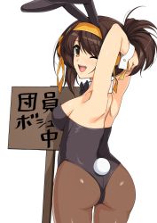 Rule 34 | 00s, animal ears, armpits, arms behind head, arms up, ass, black leotard, breasts, brown eyes, brown hair, rabbit ears, rabbit tail, cameltoe, detached collar, fake animal ears, fake animal tail, from behind, hair lift, hairband, haruhisky, highres, leotard, looking at viewer, looking back, one eye closed, oneopen mouth, orange hairband, pantyhose, playboy bunny, short hair, sideboob, standing, suzumiya haruhi, suzumiya haruhi no yuuutsu, tail, thigh gap, wink, wrist cuffs