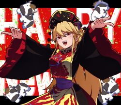 Rule 34 | 1girl, absurdres, blonde hair, chinese clothes, chinese zodiac, commentary request, confetti, cow, cowboy shot, crescent, happy new year, hat, highres, junko (touhou), kikoka (mizuumi), long hair, looking at viewer, new year, open mouth, outstretched arms, pointing, red eyes, sash, solo, spread arms, tabard, teeth, touhou, upper teeth only, very long hair, wide sleeves, year of the ox