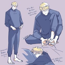 Rule 34 | 1boy, applying pedicure, barefoot, black pants, black sweater, blonde hair, casual, clipping nails, clipping toenails, expressionless, face in pillow, full body, glasses, holding, jujutsu kaisen, male focus, nail clippers, nanami kento, pants, pillow, short hair, sitting, solo, standing, sweater, sweatpants, upper body, ykrrr23